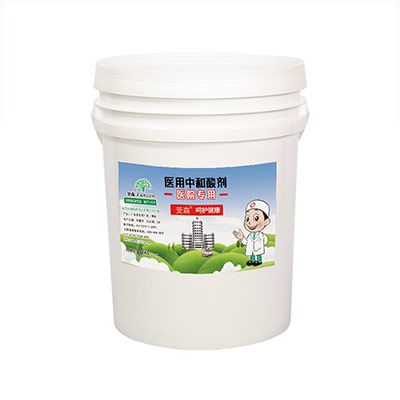 ȥ���t(y��)Ժ���α��׵ĉA���к�pHֵ